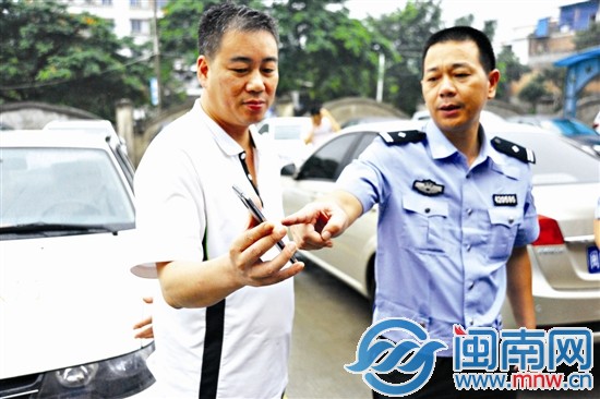 快速处理中心收到的第一单事故，交警在确认事故责任