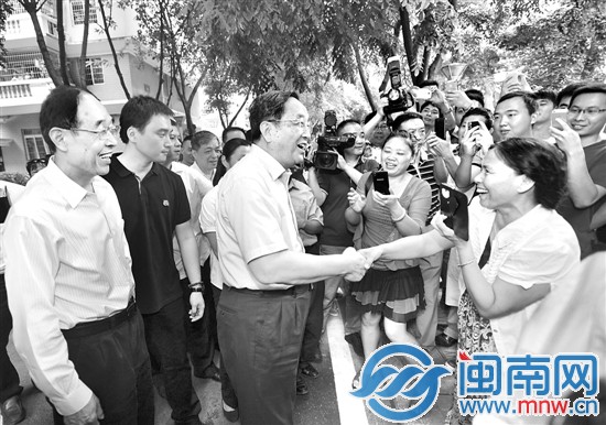十四日，中共中央政治局常委、全国政协主席俞正声在
