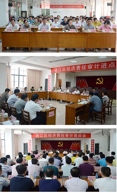 QQ图片20140616095000