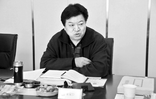 周口市原政法委书记朱家臣