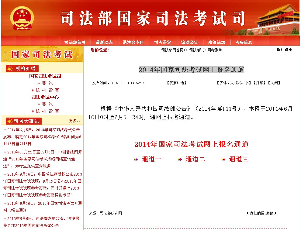 http:\/\/www.mnw.cn\/batch.download.php?aid