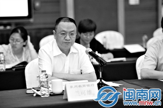 兰可雄