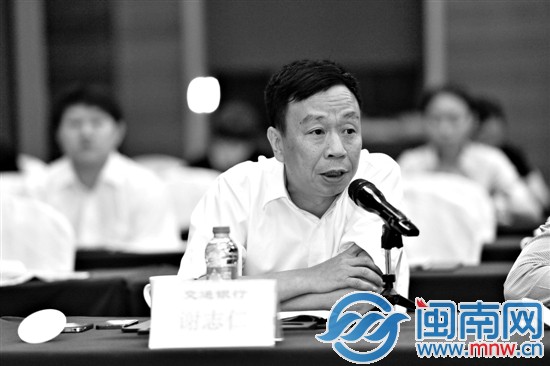 谢志仁