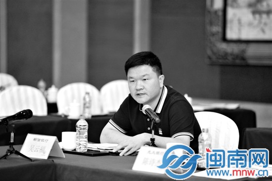 吴云福