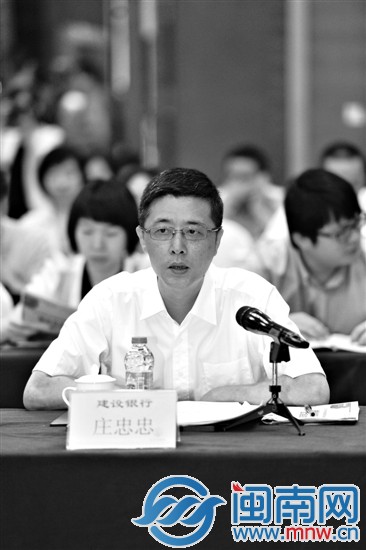 庄忠忠