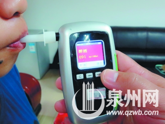 连吃三颗荔枝后，吹气测试显示醉酒
