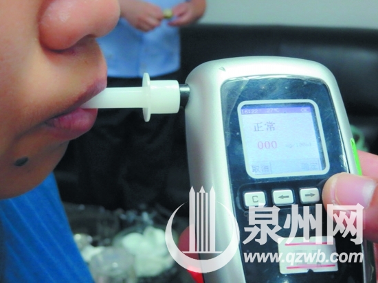 吃完荔枝过两分钟后再测试，测试数据为0