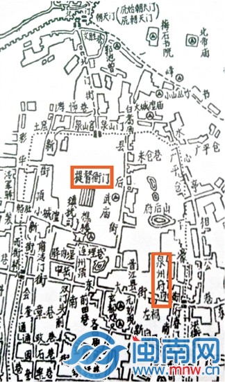 泉州古城址平面图上,提督衙门在中山公园的位置