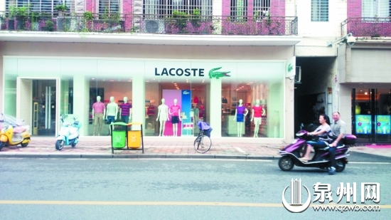 庄府巷的“法国鳄鱼”专卖店货真价实