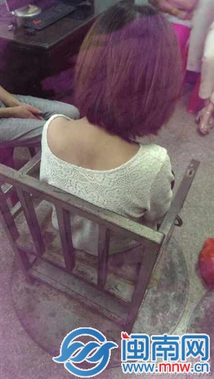 苏某并未向父亲道歉