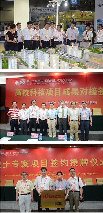 QQ图片20140620155914