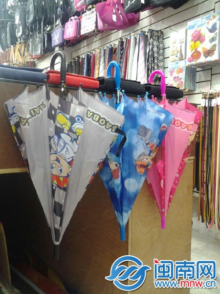 萨尔瓦多经商的华人图片