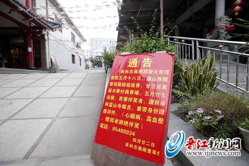 运城市里人口_运城学院(3)