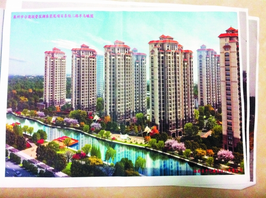 百崎湖东片区打造生活服务配套区