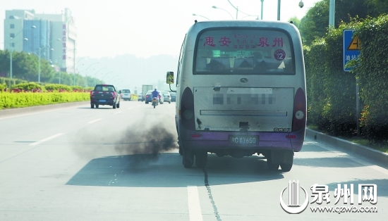 尾气排放污染环境