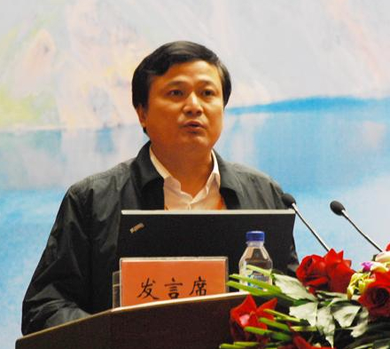 文林