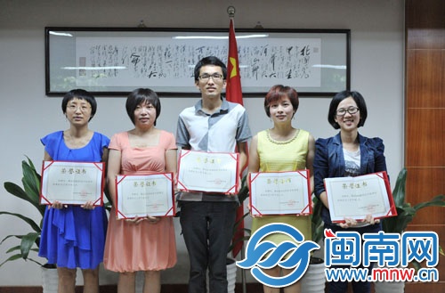 5名被表彰的优秀社工