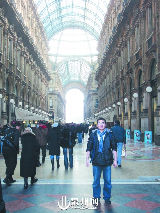 到葡萄牙留学让吕士群就业路上多了选择