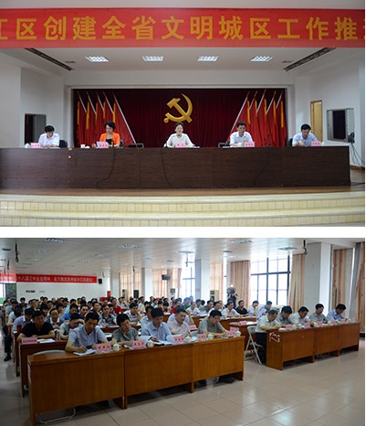 QQ图片20140625103757
