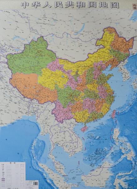 竖版中国地图发布�
：南海诸岛屿不再作插图表示