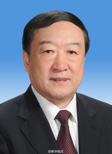 苏荣被免去全国政协副主席职务