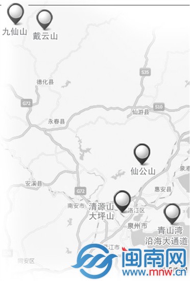 德化的山上或惠安等地的沿海观测