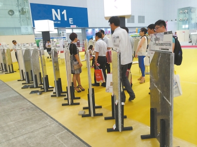 天津石材展上，中国建筑装饰协会组织300多名工程项