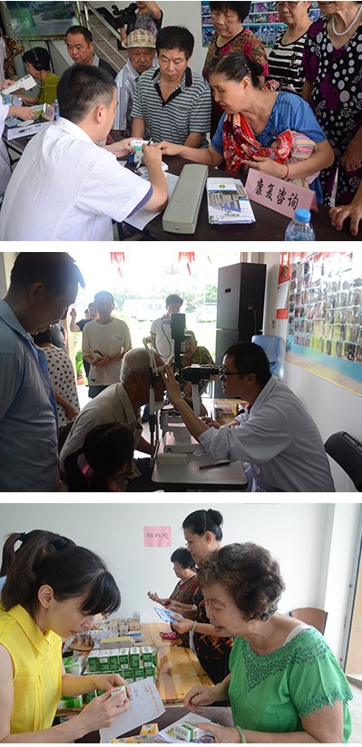 QQ图片20140627165020