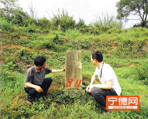 蕉城疑发现600年前宁德贤人韩信同墓葬