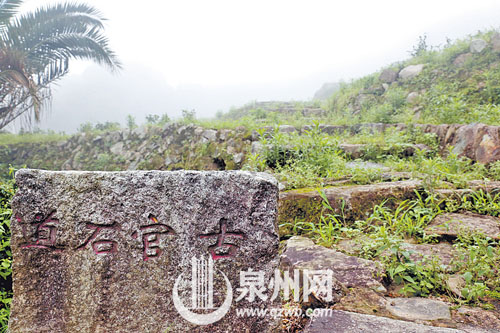 向阳乡的五台乐山古官道，是当年泉州通往福州的必经