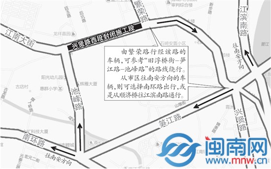 兴贤路西段施工期间，绕行示意图