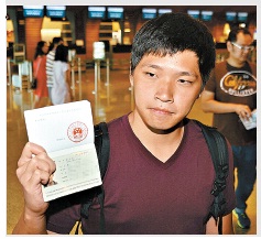 陈为廷声称要声援占中 遭香港入境处遣返