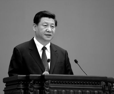 习近平讲话
