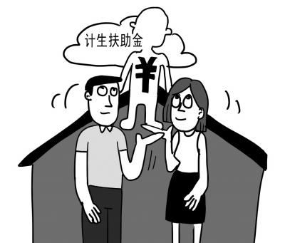 丽雅漫画