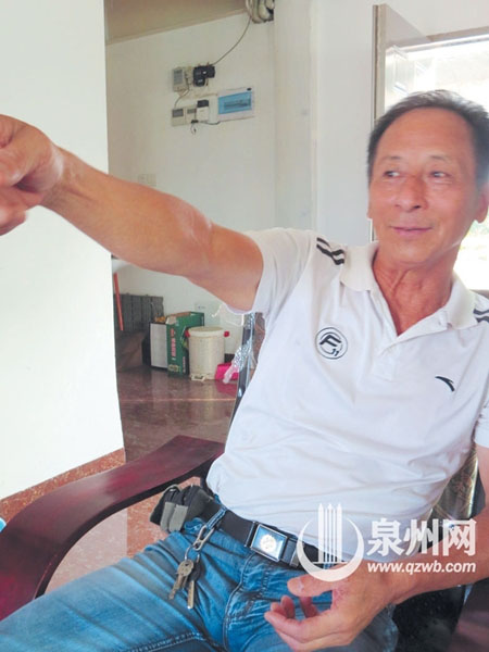 救人好汉谢一穗