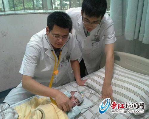 哥哥昨转出ICU病房得救了