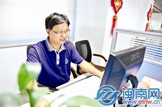 陈华彪老师