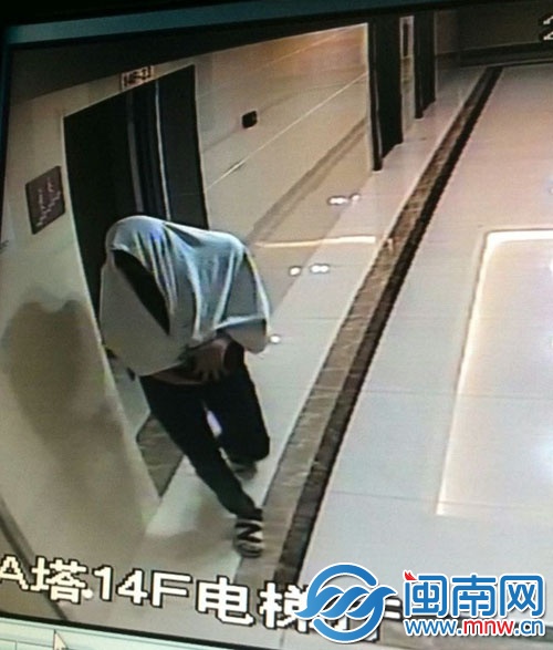 事发当天的监控