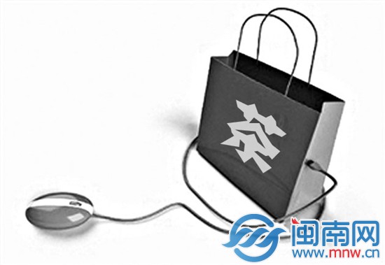 安溪茶叶电商与合作社建联盟入驻大咖平台 再