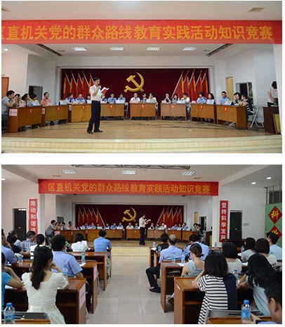 QQ图片20140703175035