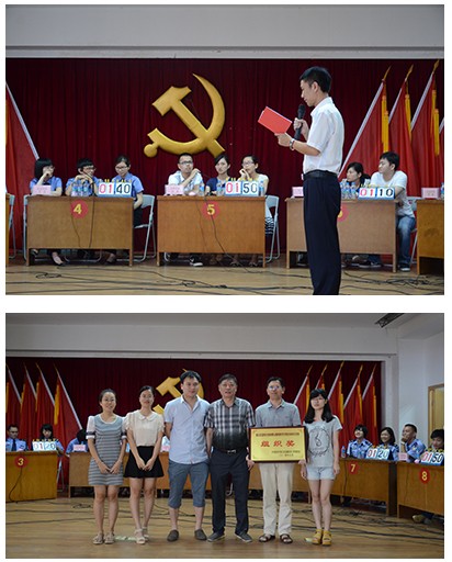 QQ图片20140703175054