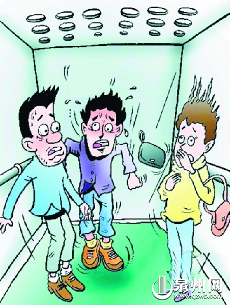 被困电梯