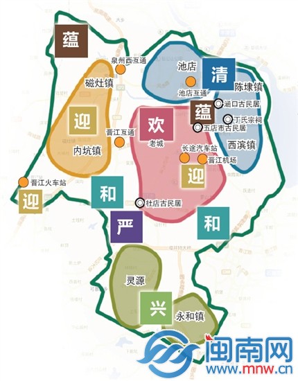 晋江新塘街道gdp_土拍快报 龙湖1.16亿竞得晋江一幅商住地,毛坯限价10367元 ㎡(3)