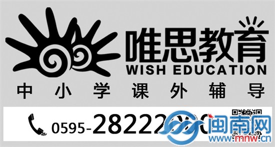 毕业生老爸 送来500册书3