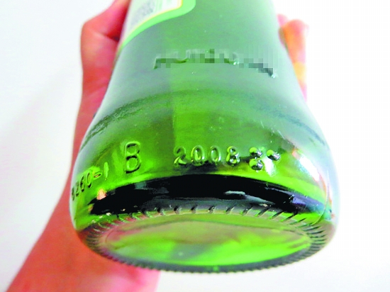 2008年旧酒瓶 装2014年新啤酒