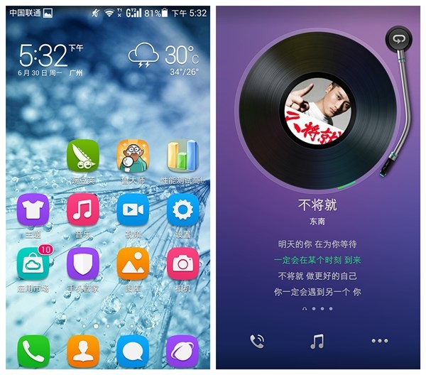 华为荣耀6与一加手机对比评测 1999元谁更值