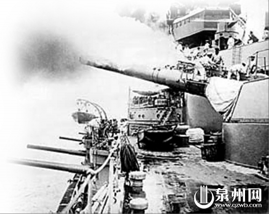 日军侵略八闽大事记