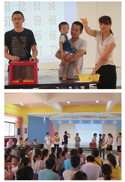 QQ图片20140707150126