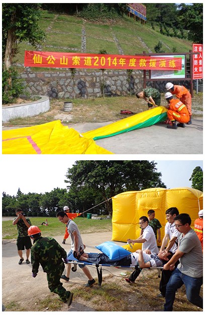 QQ图片20140707150256