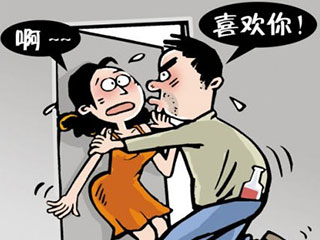 局长迷奸女下属